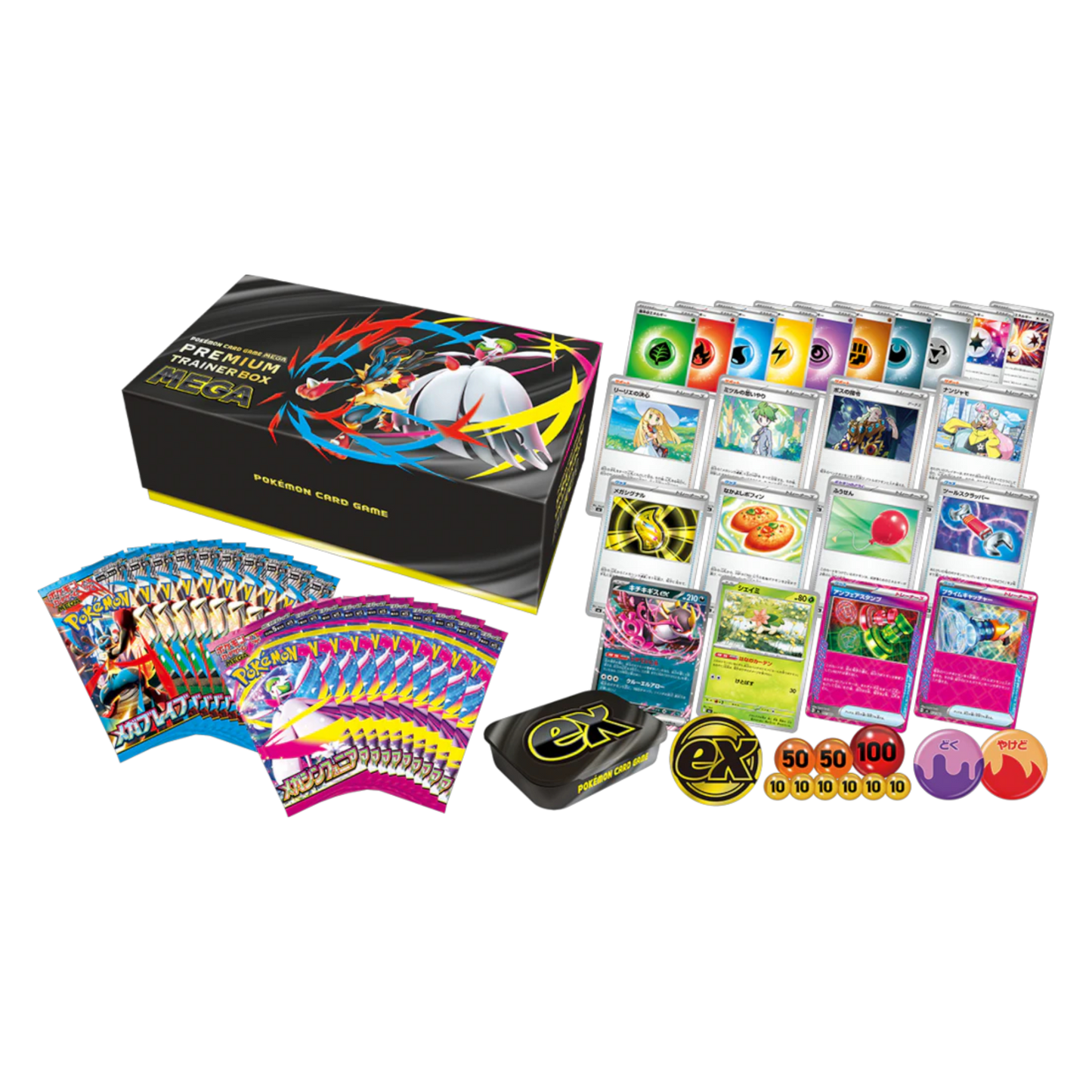 Mega Brave & Symphonia - Japanese Premium Trainer Box