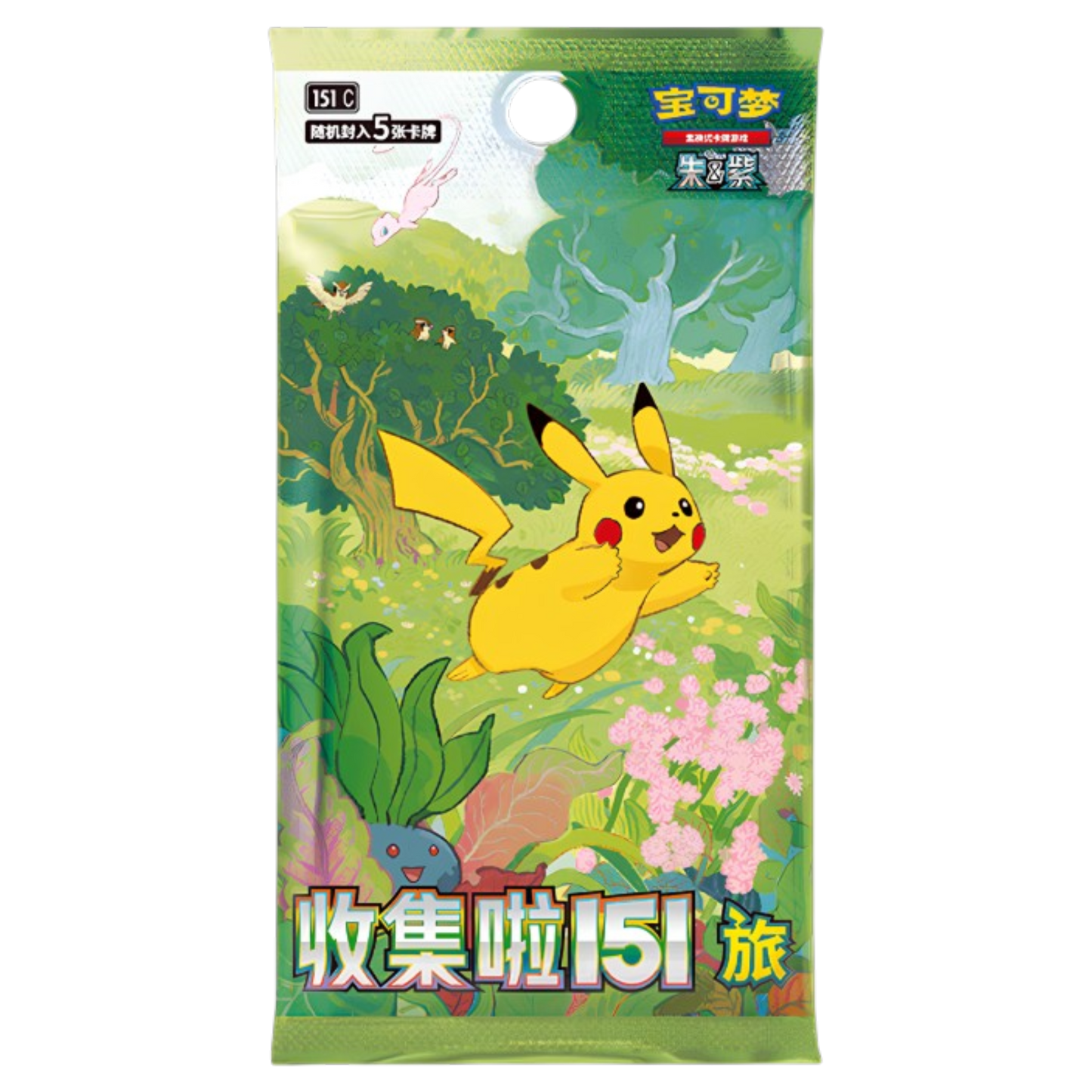 Collect 151 Journey Slim Booster Pack (Chinese) – 4 Pack Bundle