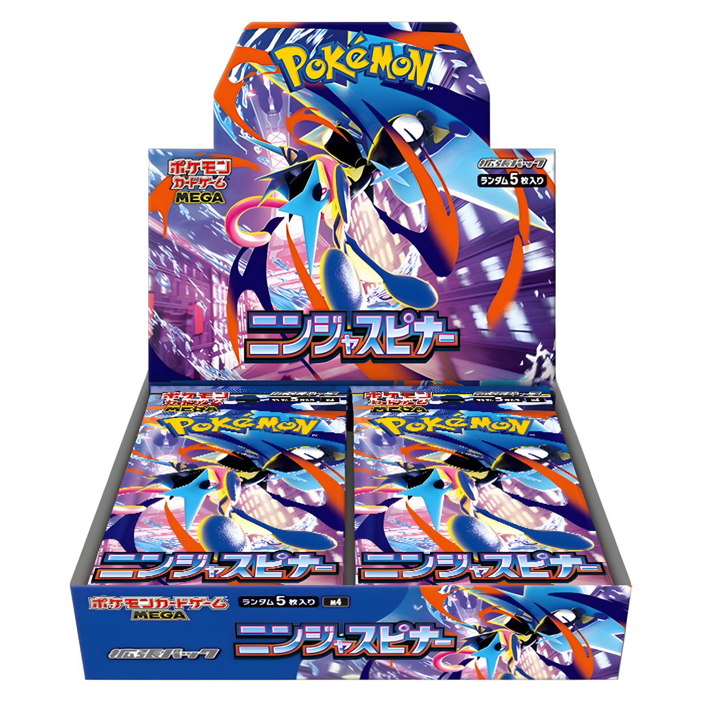 Ninja Spinner Booster Box - Japanese