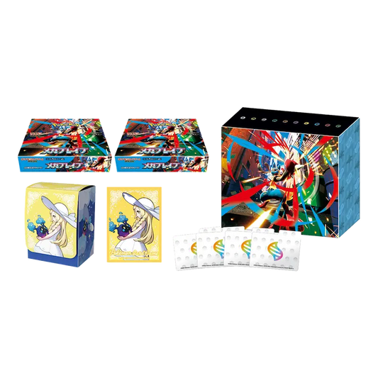 Mega Brave - Japanese Pokemon Center Set