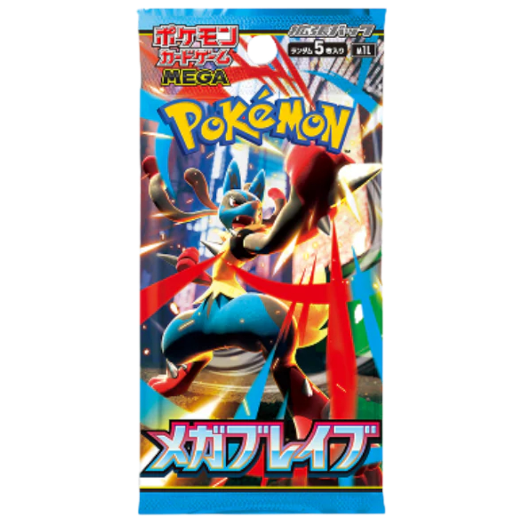 Mega Brave Booster Pack - Japanese