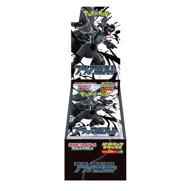 Black Bolt Deluxe Booster Box - Japanese