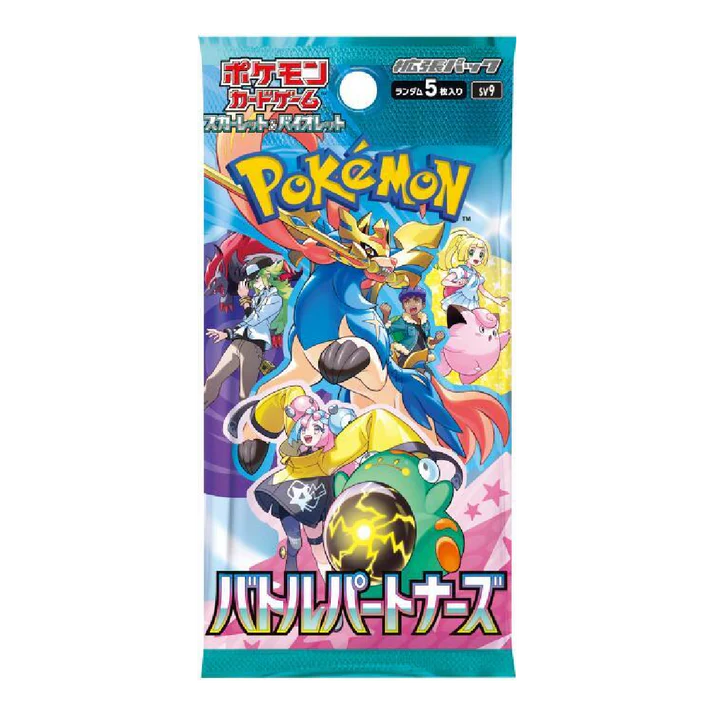 Battle Partners Booster Pack - Japanese