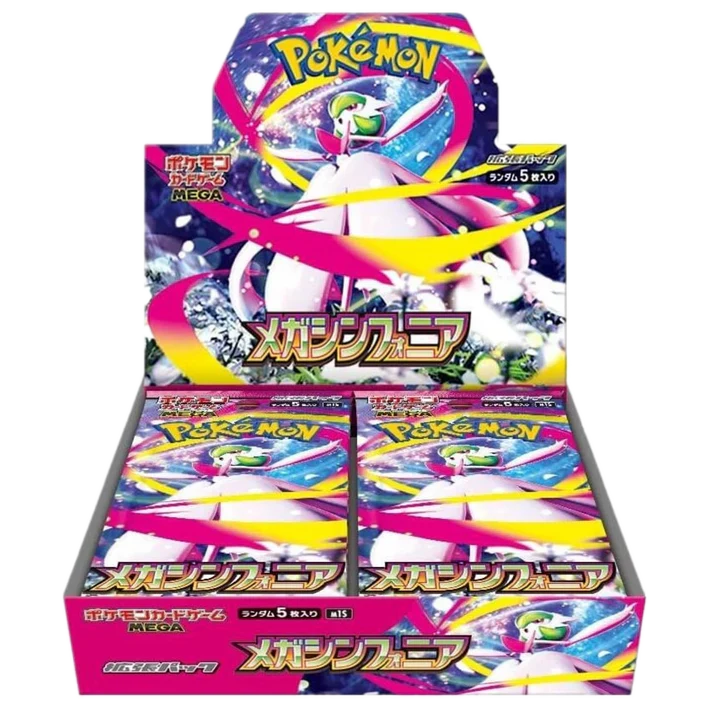 Mega Symphonia Booster Box - Japanese