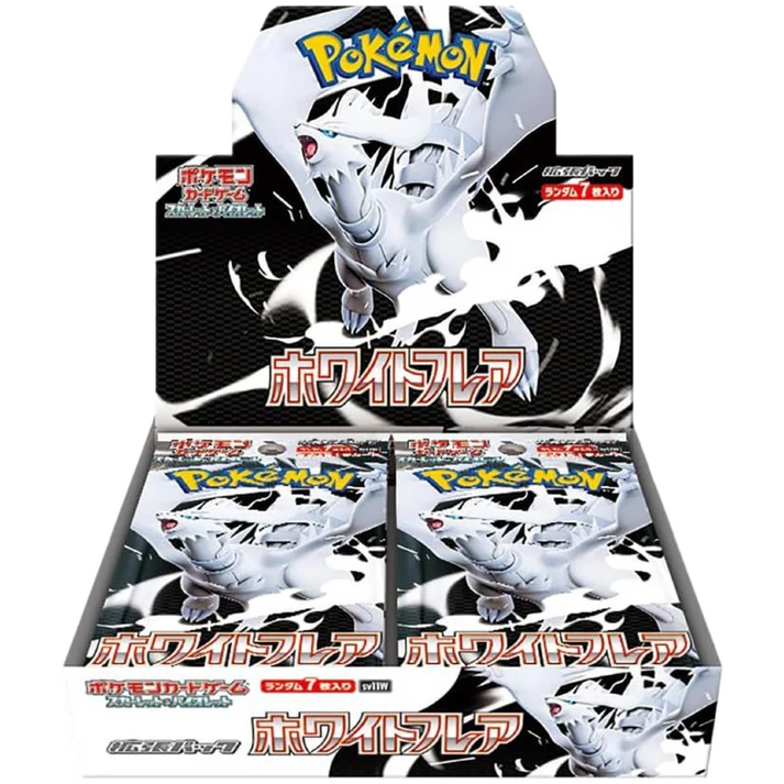 White Flare Booster Box - Japanese