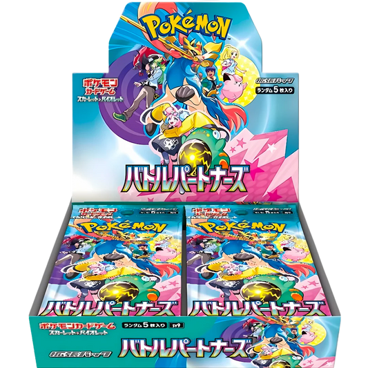 Battle Partners Booster Box - Japanese