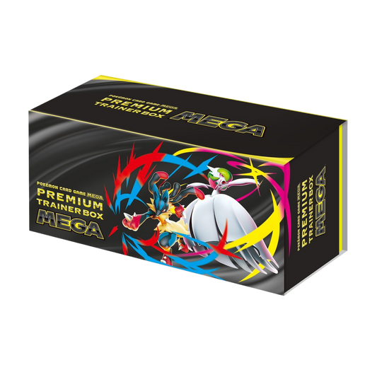 Mega Brave & Symphonia - Japanese Premium Trainer Box