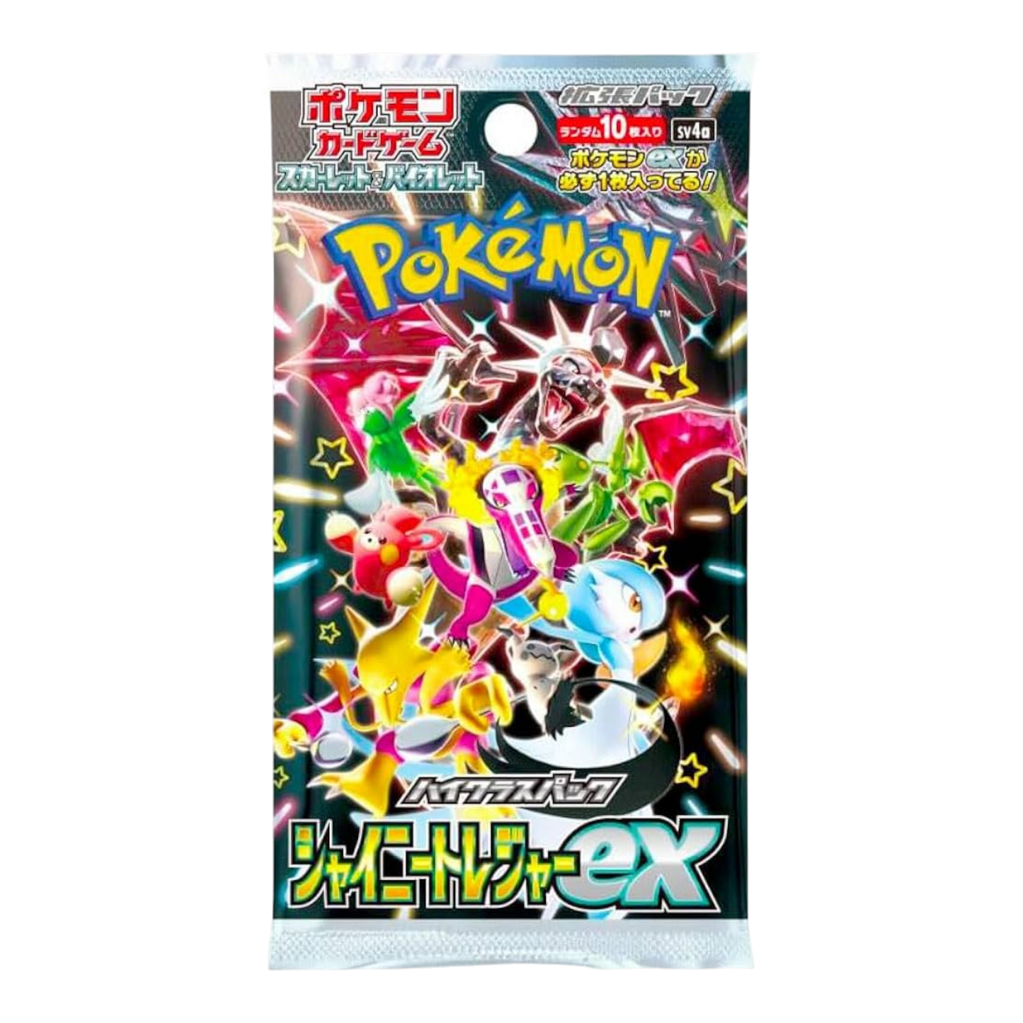 Shiny Treasure ex Booster Pack - Japanese