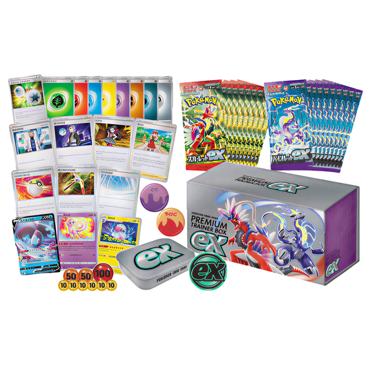 Pokemon Scarlet & Violet - Japanese Premium Trainer Box