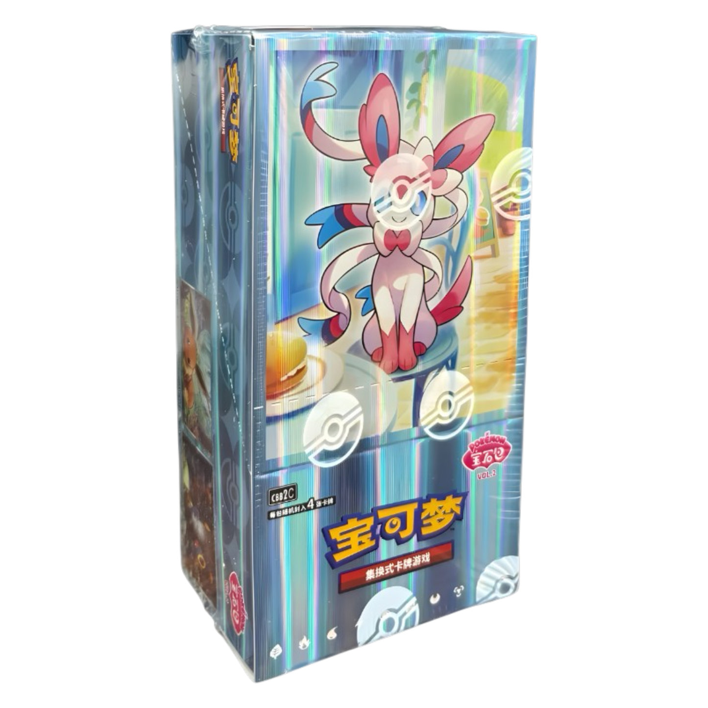 Gem Pack Vol. 2 Booster Box - Chinese