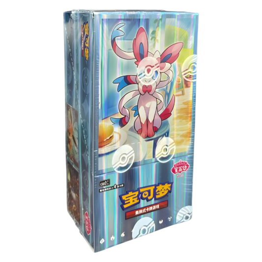 Gem Pack Vol. 2 Booster Box - Chinese