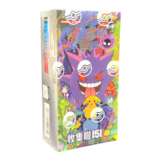 Collect 151 Surprise Jumbo Booster Box - Chinese