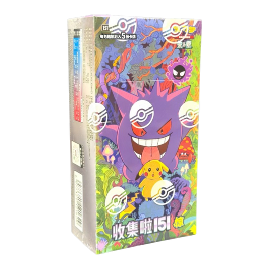 Collect 151 Surprise Slim Booster Box - Chinese