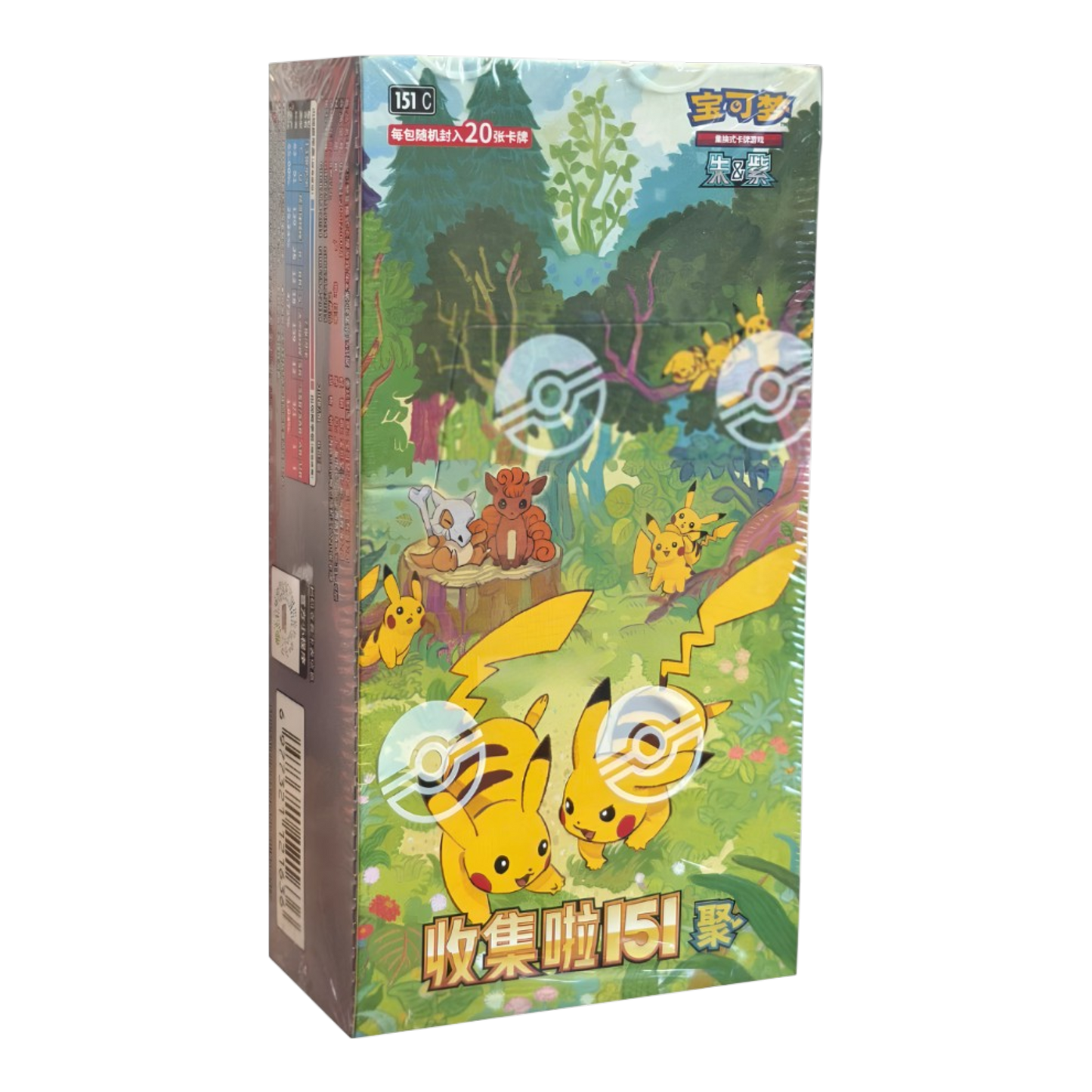 Collect 151 Gathering Jumbo Booster Box - Chinese