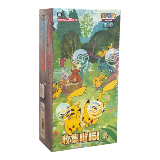 Collect 151 Gathering Jumbo Booster Box - Chinese