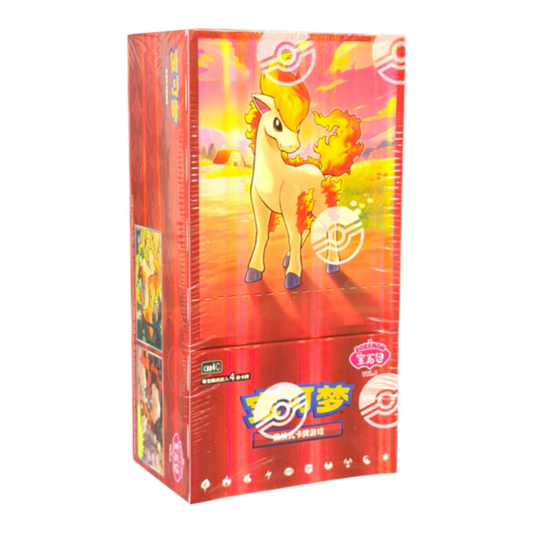 Gem Pack Vol. 4 Booster Box - Chinese