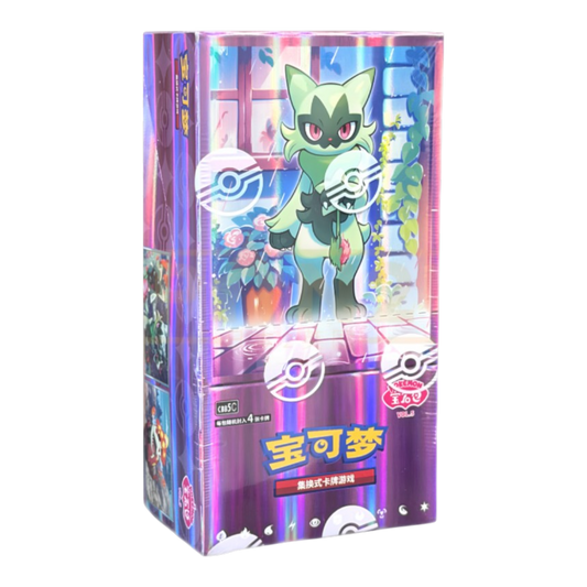 Gem Pack Vol. 5 Booster Box - Chinese