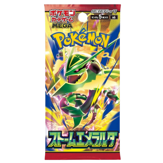 Storm Emeralda Booster Pack (Japanese) – 4 Pack Bundle