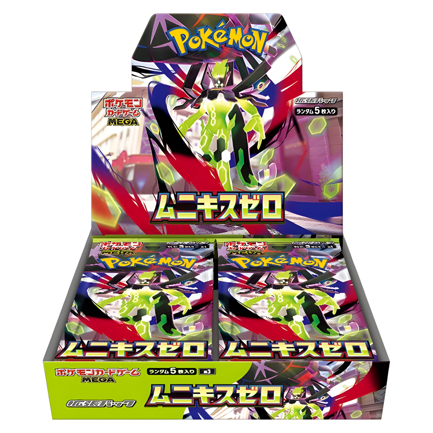 Nihil Zero Booster Box - Japanese