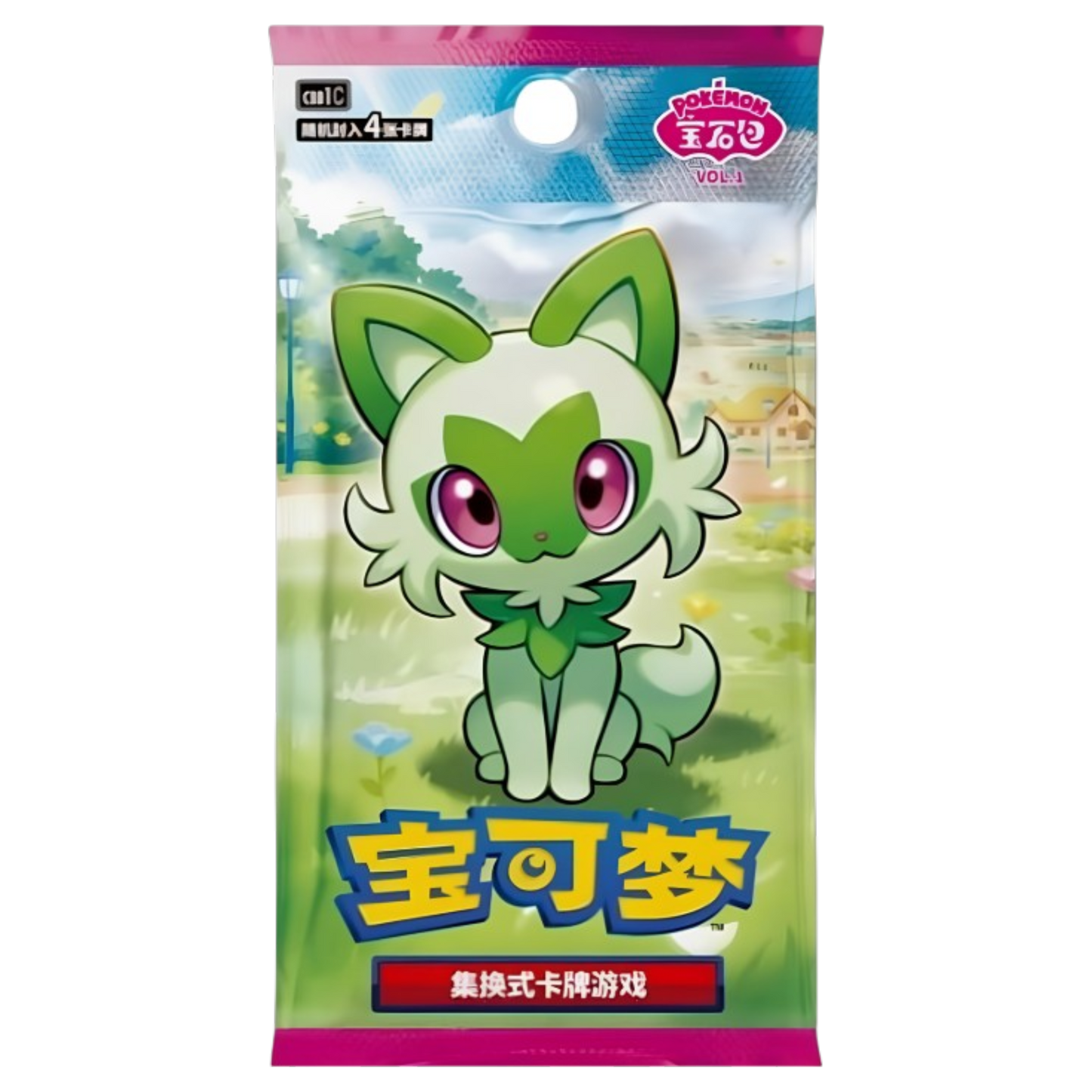 Gem Pack Vol.1 Booster Pack (Chinese) – 4 Pack Bundle