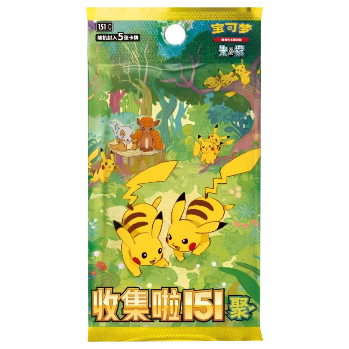 Collect 151 Gathering Slim Booster Pack (Chinese) – 4 Pack Bundle