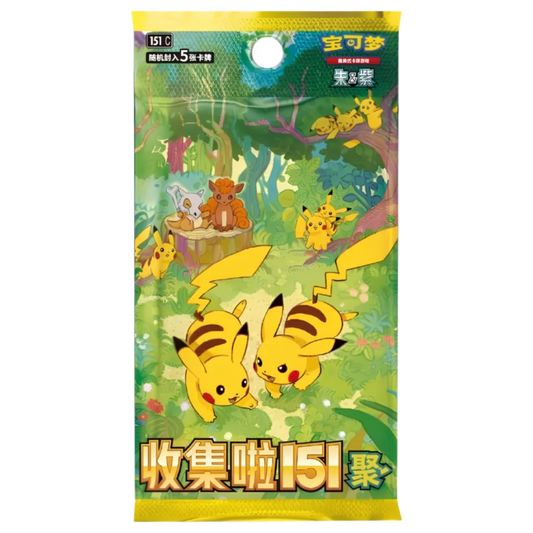 Collect 151 Gathering Slim Booster Pack (Chinese) – 4 Pack Bundle