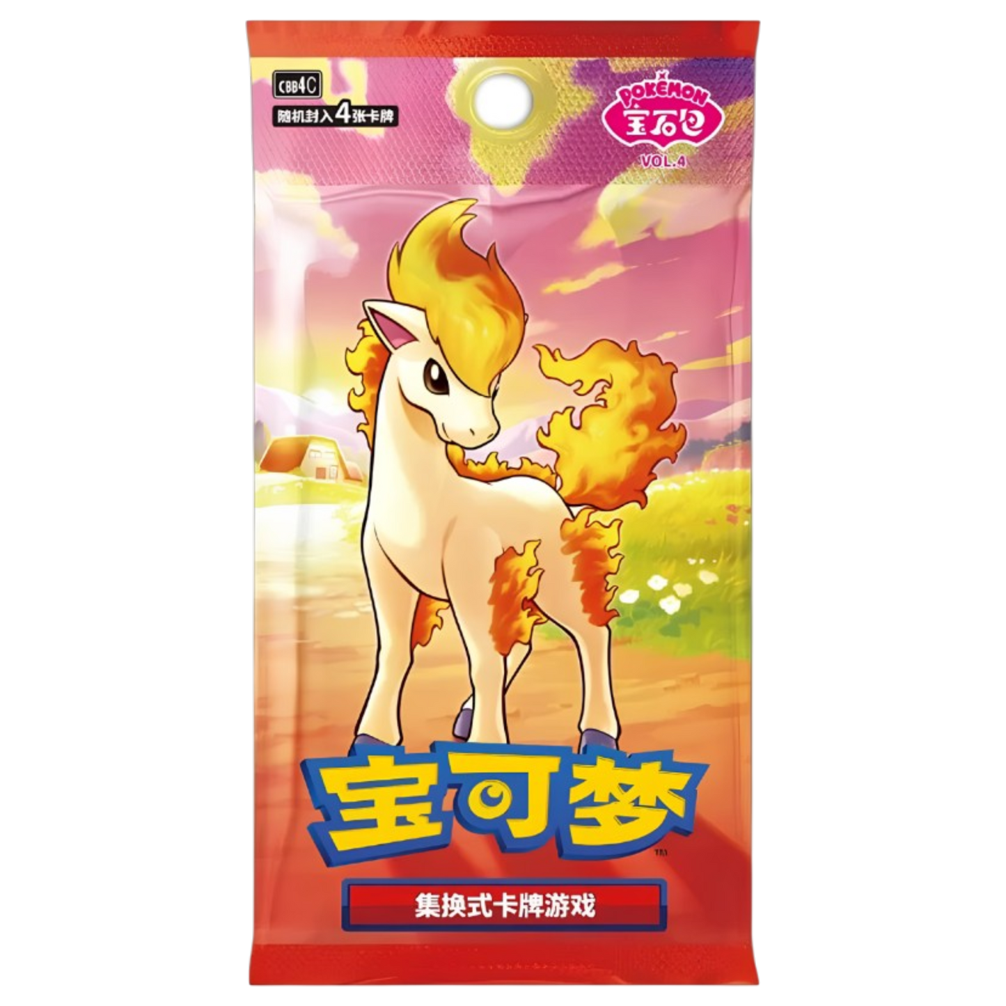 Gem Pack Vol.4 Booster Pack (Chinese) – 4 Pack Bundle
