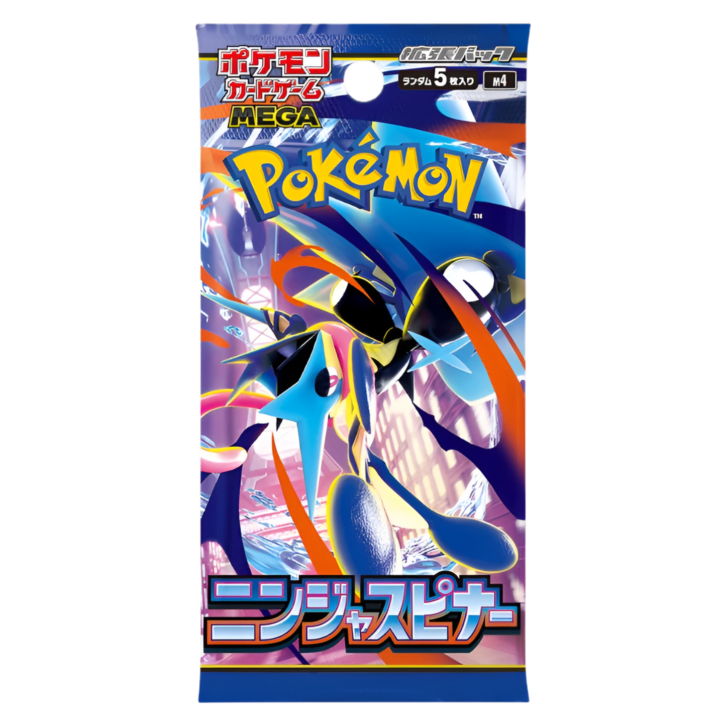Ninja Spinner Booster Pack (Japanese) – 4 Pack Bundle