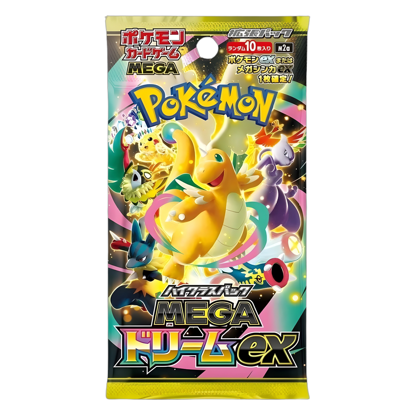 Mega Dream ex Booster Pack (Japanese) – 4 Pack Bundle