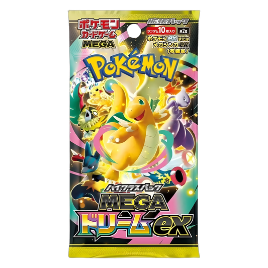 Mega Dream ex Booster Pack (Japanese) – 4 Pack Bundle