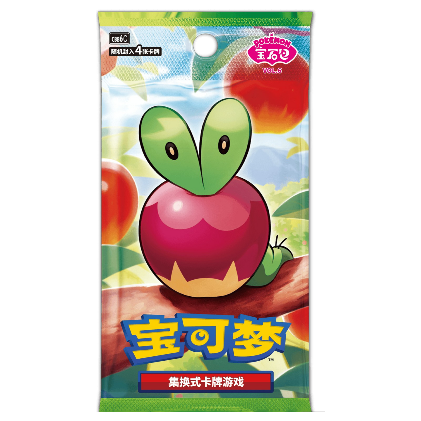 Gem Pack Vol.6 Booster Pack (Chinese) – 4 Pack Bundle