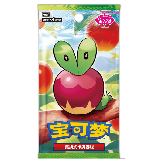 Gem Pack Vol.6 Booster Pack (Chinese) – 4 Pack Bundle