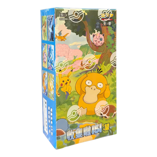 Collect 151 Hope Slim Booster Box - Chinese