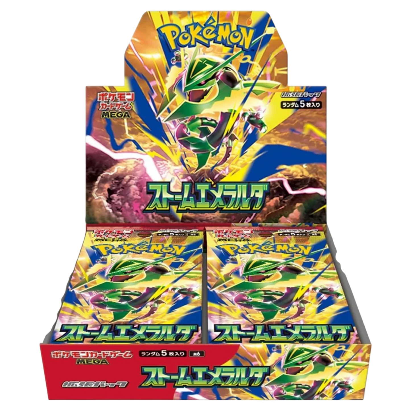 Storm Emeralda Booster Box - Japanese