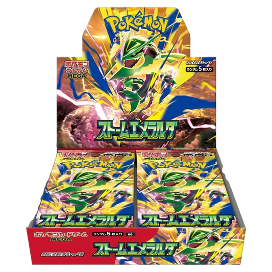 Storm Emeralda Booster Box - Japanese