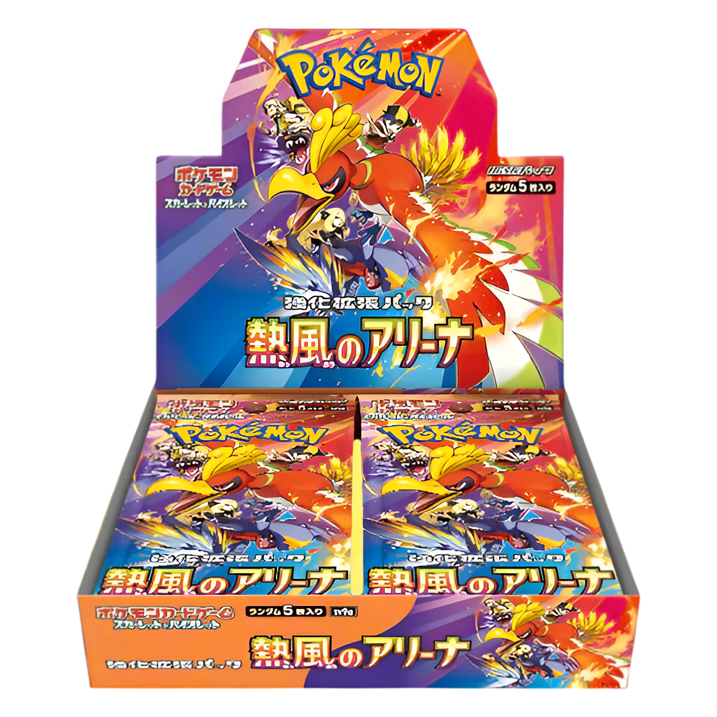 Heat Wave Arena Booster Box - Japanese