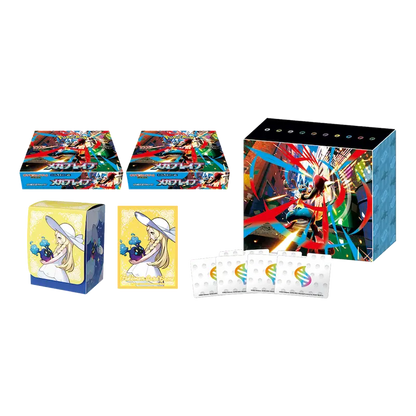 Mega Brave - Japanese Pokemon Center Set