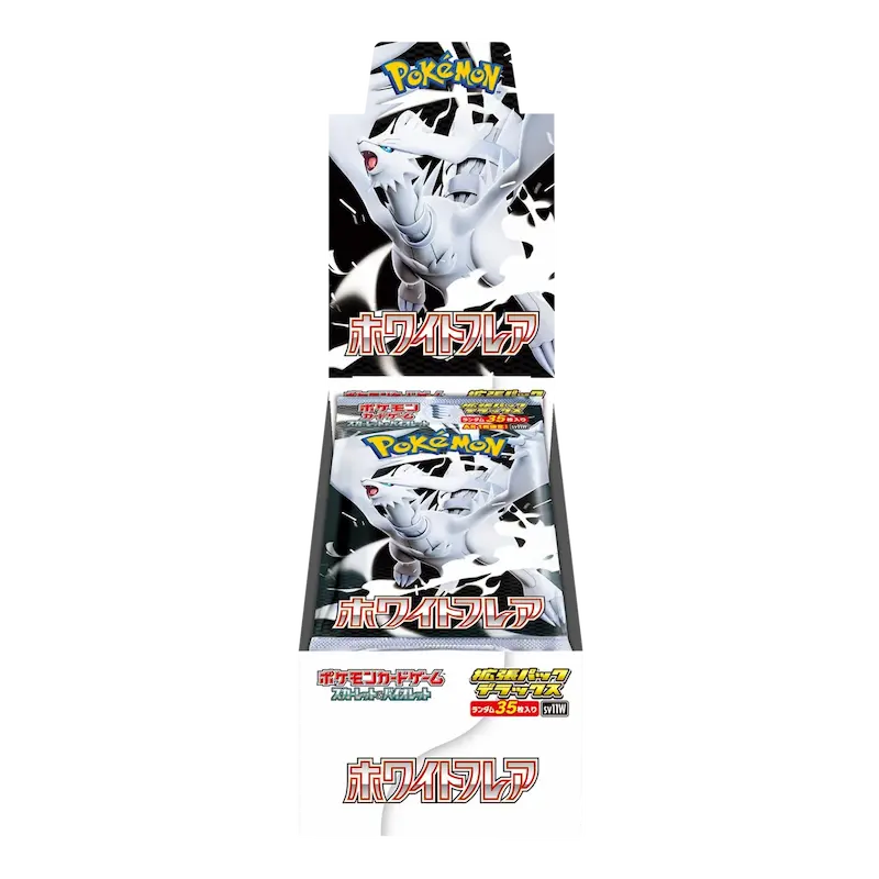 White Flare Deluxe Booster Box - Japanese