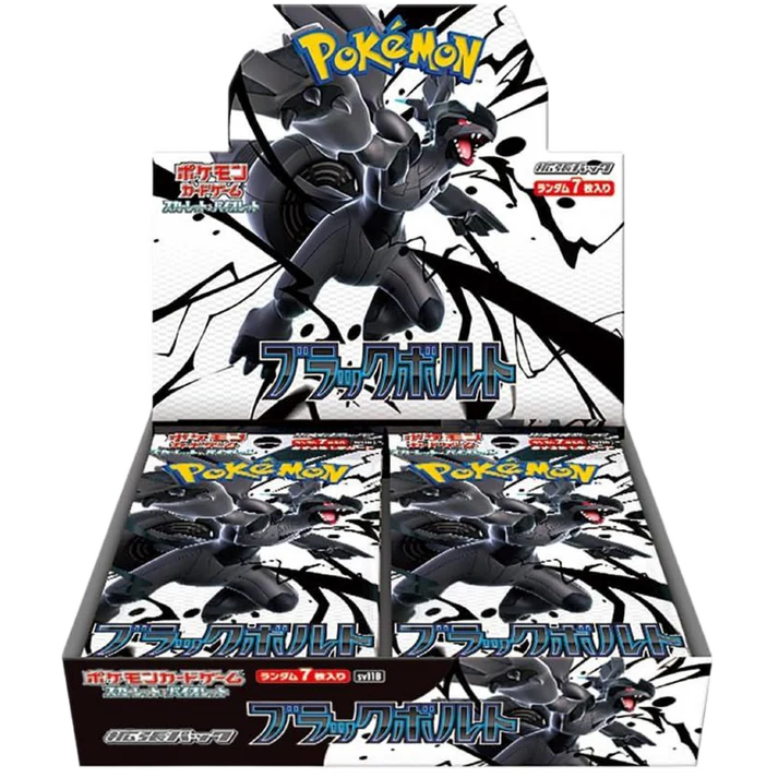 Black Bolt Booster Box - Japanese