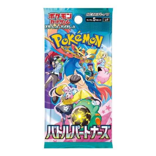 Battle Partners Booster Pack - Japanese