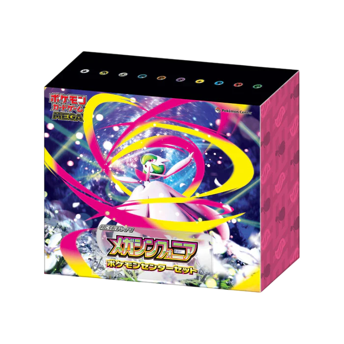Mega Symphonia - Japanese Pokemon Center Set