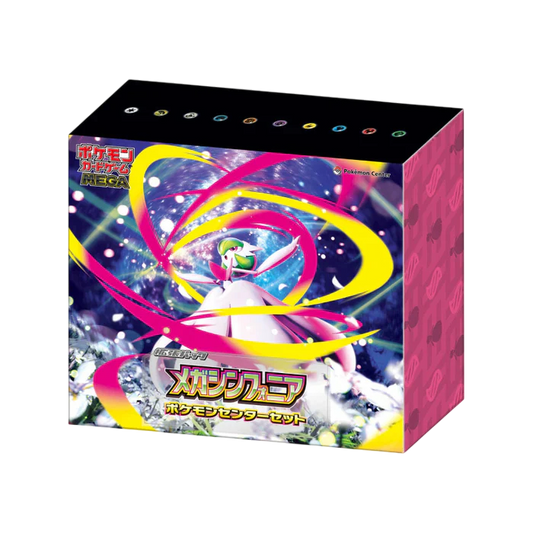 Mega Symphonia - Japanese Pokemon Center Set