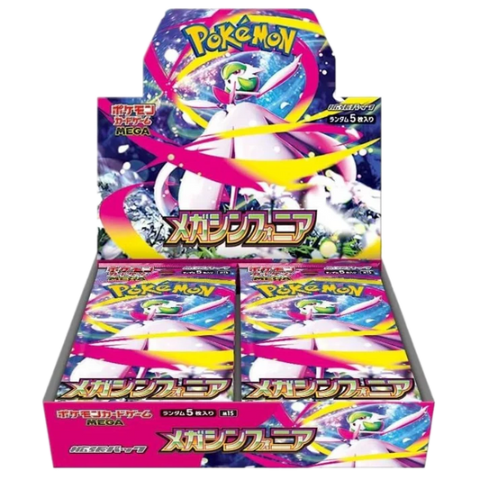 Mega Symphonia Booster Box - Japanese