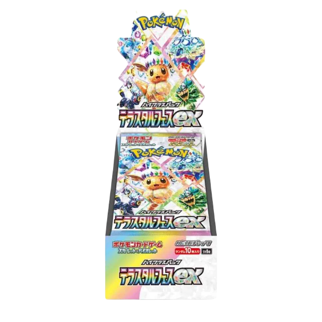 Terastal Festival ex Booster Box - Japanese