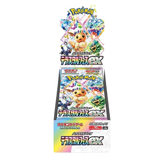 Terastal Festival ex Booster Box - Japanese