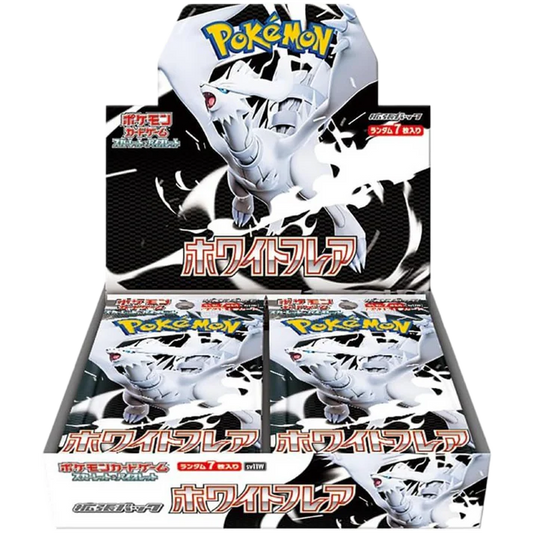 White Flare Booster Box - Japanese