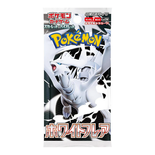 White Flare Booster Pack - Japanese